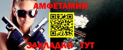 экстази Заводоуковск