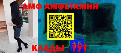 экстази Заводоуковск