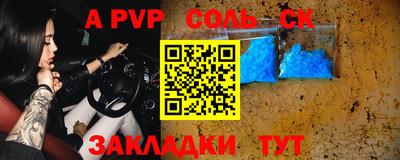 скорость Изобильный