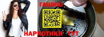 экстази Заводоуковск