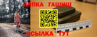 экстази Заводоуковск