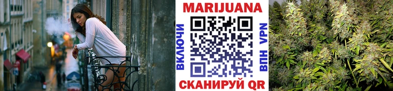 Шишки марихуана Amnesia  Менделеевск 